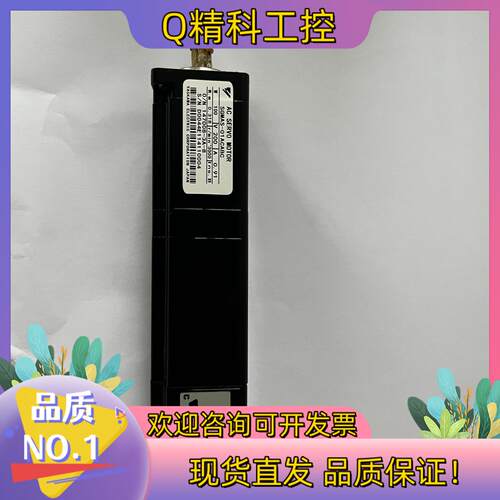 现货SGMAS-01ACABCSGMAS-01ACA2C原装安