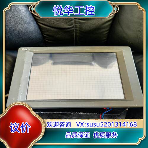 原装KOYO触摸屏工控屏GC-56LC2 精品成色，功能正常！外议