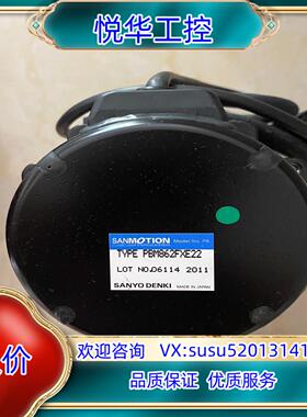 原装山伺服电机mti  deki c议
