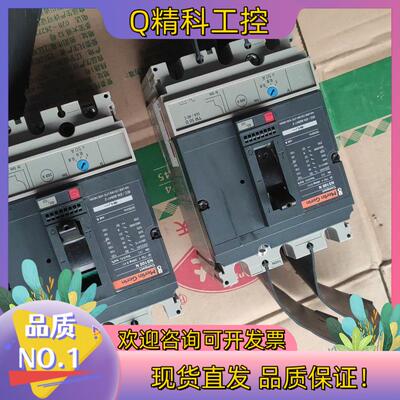 现货梅兰MERLIN GERIN 塑壳断路器NS100N 3P