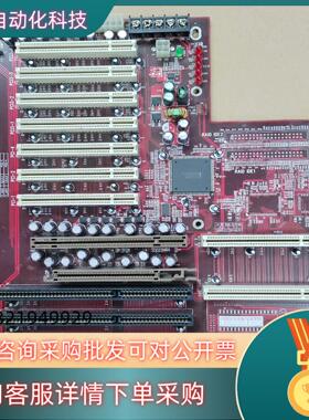 现货iEi P117V21 PXAGP-13S-R21 PISA