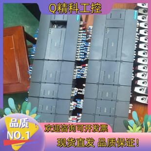 现货和利时HollySys,LE5108,LE5211,LE52