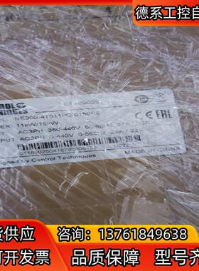 尼得科变频器 Nidec变频器NE300-4T011G/01