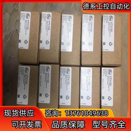 易福门VTV122 VTV12A VTV121 SI5000