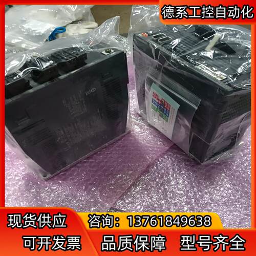 MITSUBISHI MR-J4W2-22B-QL112 2