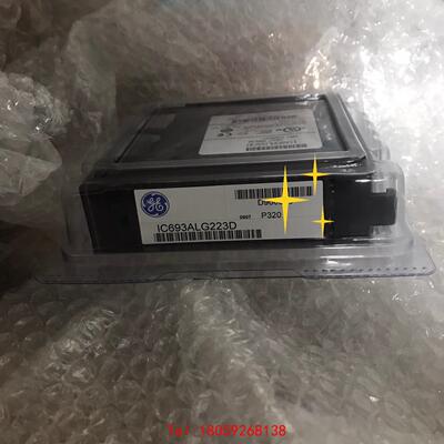 【非标价】IC693ALG223  GE模块，议价