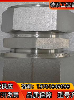 世伟洛克Swagelok    SS-2000-R-24