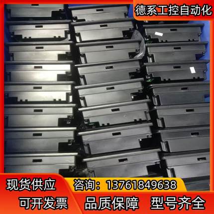 信捷4.3寸 TG465-MT -X T TH465-MT