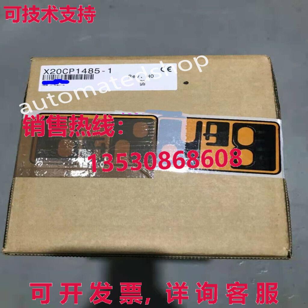 供应原装X20CP1485-1 B&R PLC CPU controller module brand new