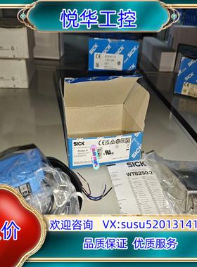 WTB250-2N1141  6044678全新原装正品德国议价