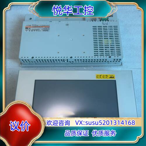 普洛菲斯触摸屏PFXGP4501TADW成色好议价