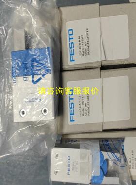 询价HGP-16-A-B-G2 197547（5 常闭） HGR