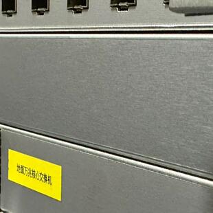 华为ES0D0X12SA01华为S7700系列12端口万兆以