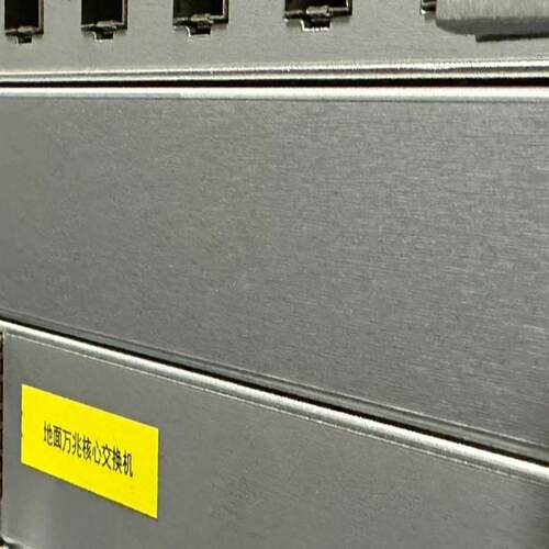 华为ES0D0X12SA01华为S7700系列12端口万兆以