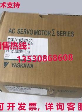 供应原装安川SGMJV-02A3A2C伺服电机SGMJV02A3A2C