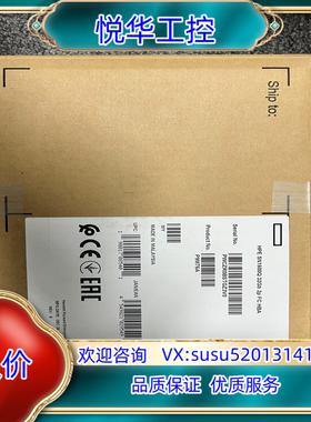 HPE双口 32GHBA卡 P9M76A  868141-0议价
