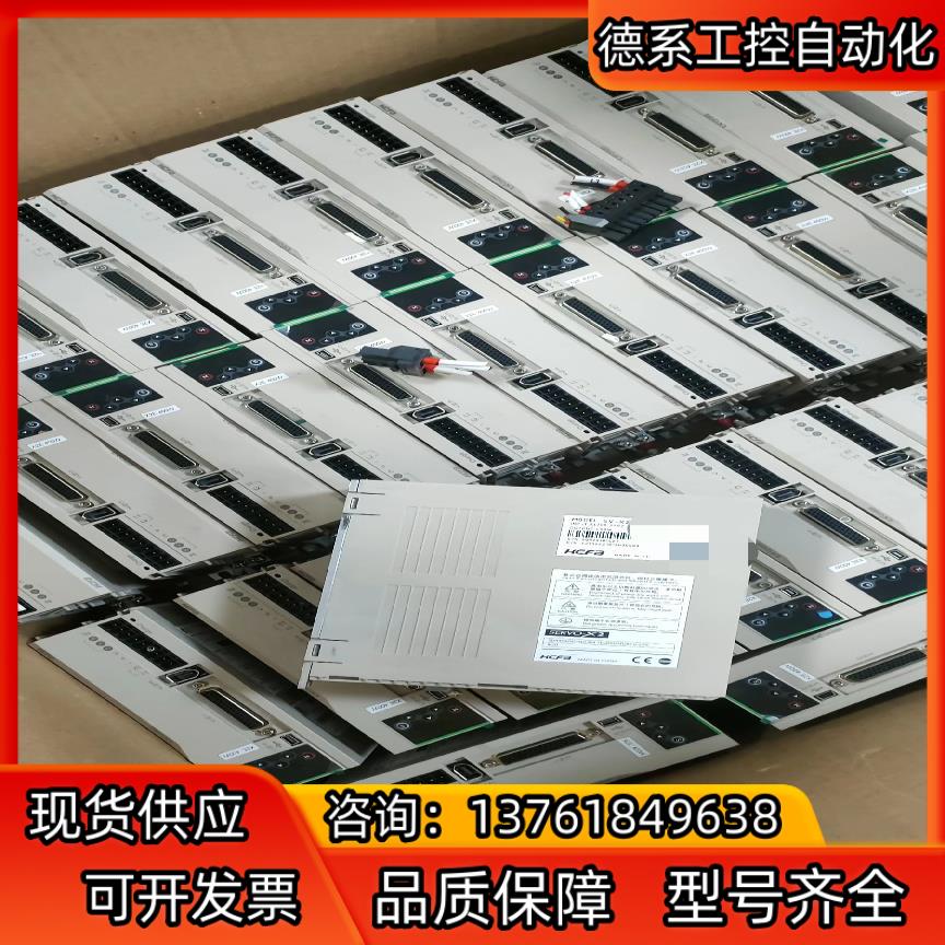 禾川400W 驱动SV-X2EA040A-A 电机SV-X2