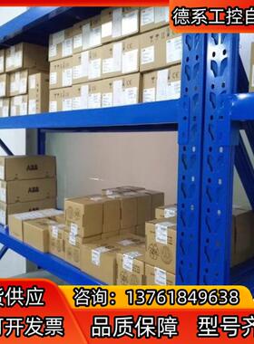 25A-A2P5N104 原装现货 余一 今天出