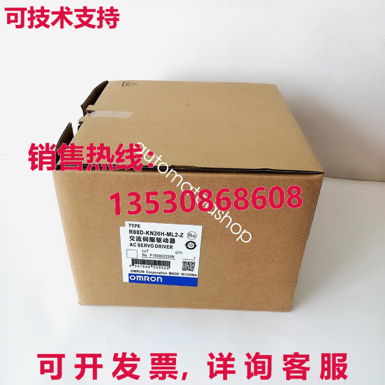 供应原装R88D-KN20H-ML2-Z伺服驱动器