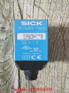 【非标价】SICK西克  KT5G-2N1111S16，货号10181