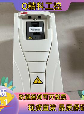 现货ABB550变频器3/2.2kw ACS550-01-06A