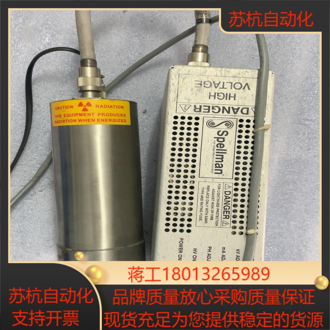 Spellman MNX50P50/10027 斯派曼 高压