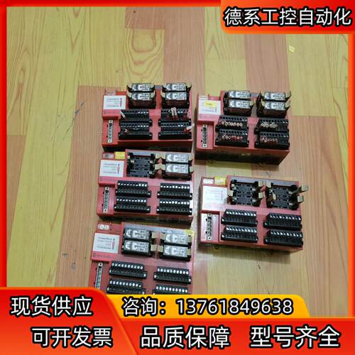 1791DS-IB4XOW4功能好，卡扣断了，配件出