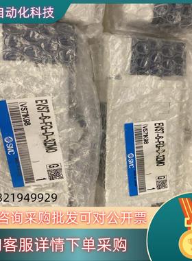 现货EVS7-6-FG-D-3ZM0  VS71K98