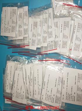 [宏强工控]VICI VALCO PTFE 1/16管线，内经0.75m-议价