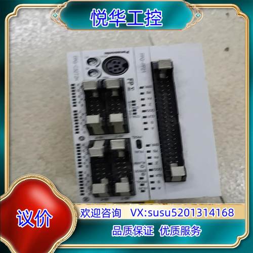 原装PLC  FPG-C32T2H  AFPG2643H议