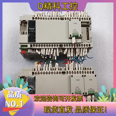 现货PLCFP-XH C60TAFPXHC60T-F实
