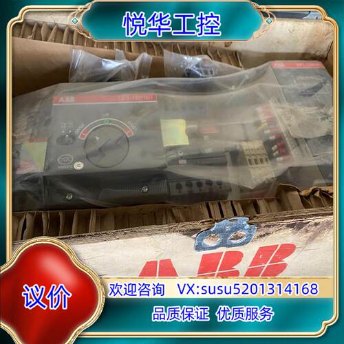原装全新ABB双电源自动切换装置DPT-125/S1N R63议