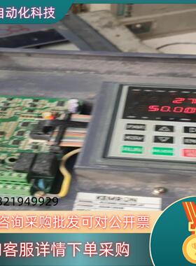 现货科姆龙KV3000-22KW重载变频器成色自定义上盖