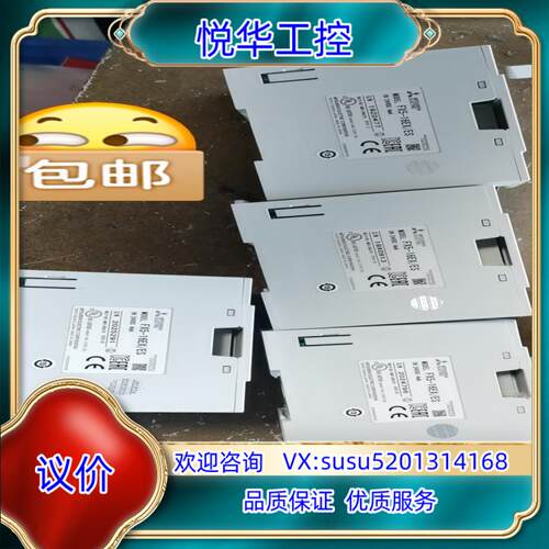原装正品模块FX5-16ET/ES-H FX5U-80MT外议