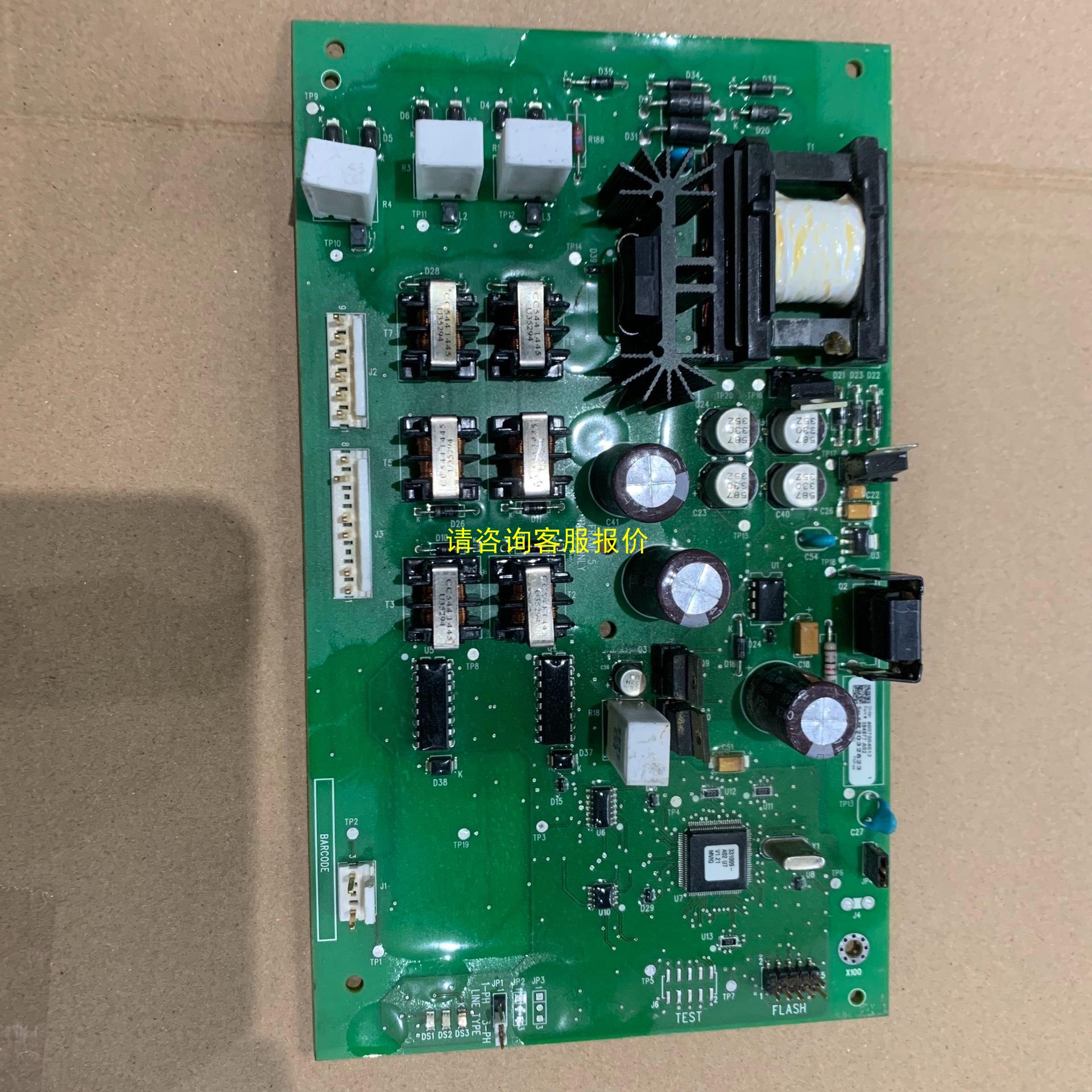 询价AB罗克韦尔板卡