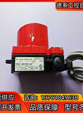 Leuze/劳易测DDLS 200/120.1-20