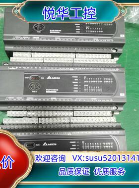 原装台达PLC主机DVP40ES200T，成色实拍图，有量有议