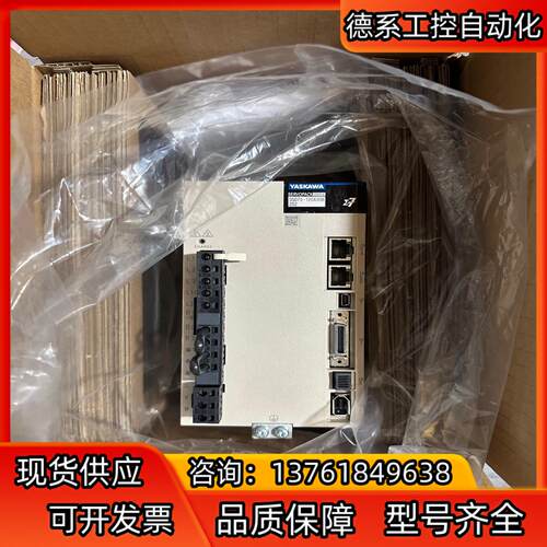 安川全新驱动器SGD7S-120A30B202