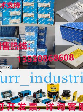原装供应one 1053836 MPS-064TSNP0 MAGN.POSITIONSSENSOR