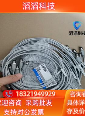 现货SMC全新原装D-M9PSAPC