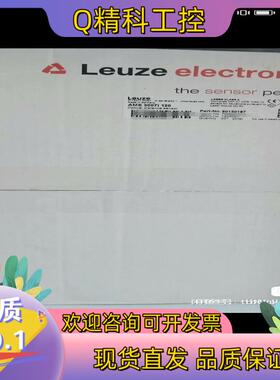 现货劳易测Leuze激光测距仪AMS3007i 120AMS3