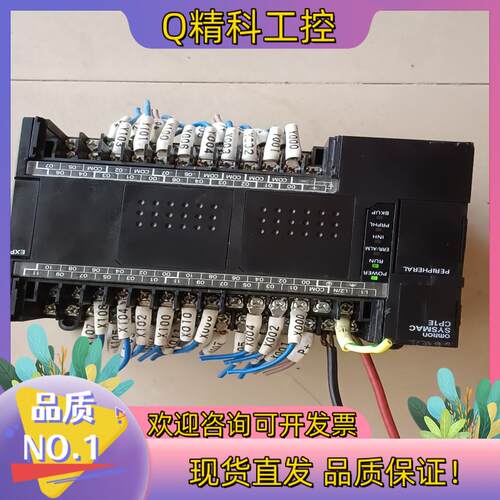 现货PLC  CP1E-E40DR-A  拆