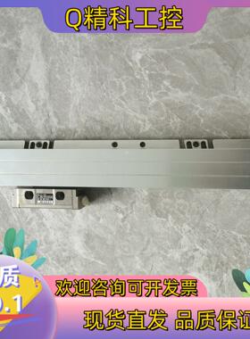 现货海德汉光栅尺LC193F50nm , ML340 mm二