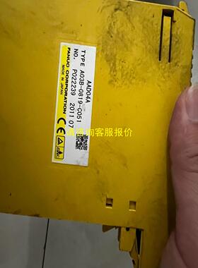 询价FANUC 模块A03B-0819-C051 成色如图