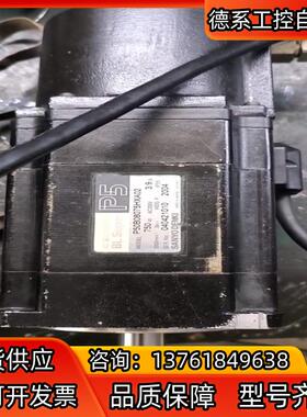 BL Super伺服电机P50B08075HXA02，需