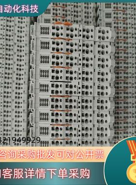 现货倍福模块 ES1008 ES4002 ES3062 ES50