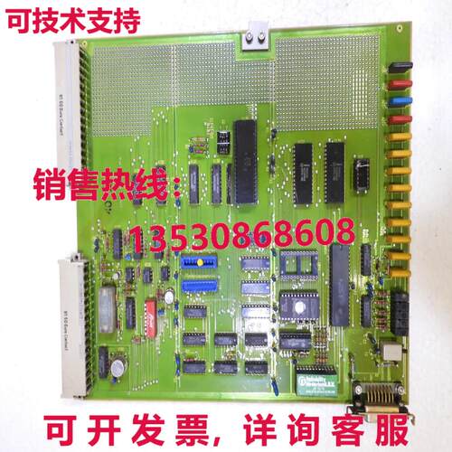 6DM7031-0NB02-0, SIEMENS库存现货
