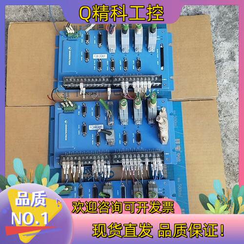 现货固高运动控制板型号GT2-400-ACC2-VB-G-A