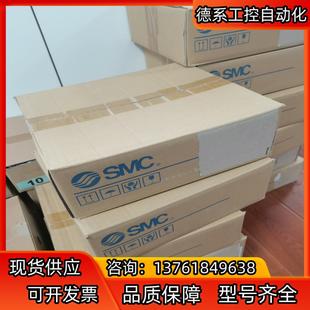 SMC电磁阀VQ7