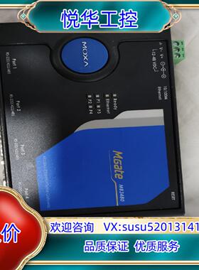 原装MOXA 3480 串口网络服务器，闲置，功能正常，议